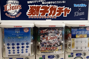 グッズ販売