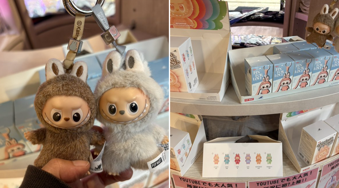 LABUBU ポップアップ メインビジュアル